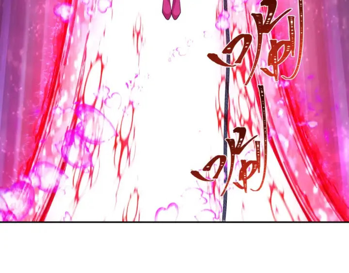 《全球诡异时代》第231话 乱爱风暴！图23