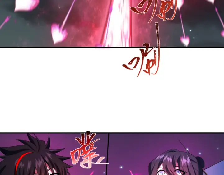 《全球诡异时代》第231话 乱爱风暴！图34