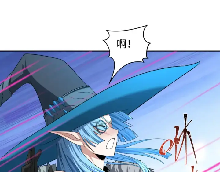 《全球诡异时代》第231话 乱爱风暴！图45