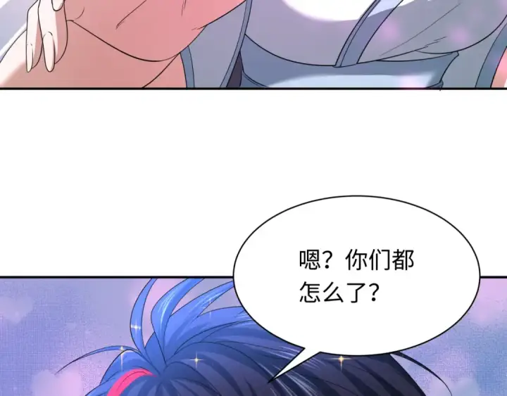 《全球诡异时代》第231话 乱爱风暴！图49