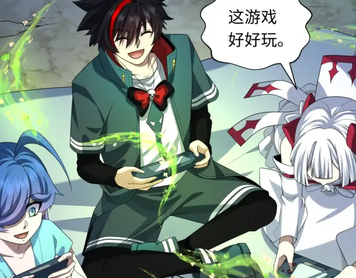 《全球诡异时代》第231话 乱爱风暴！图6
