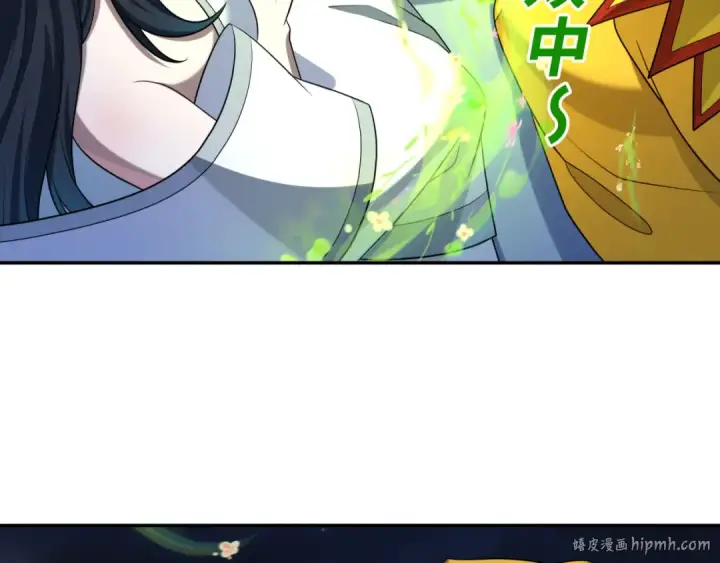 《全球诡异时代》第231话 乱爱风暴！图8