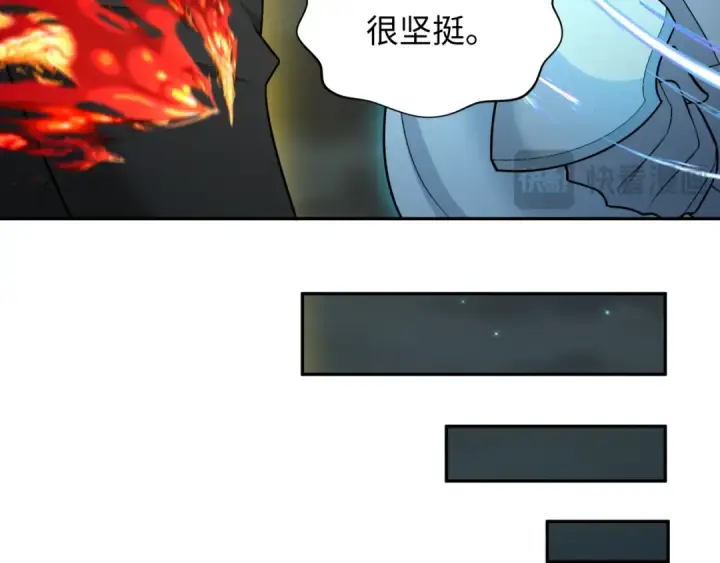 《全球诡异时代》第231话 乱爱风暴！图81