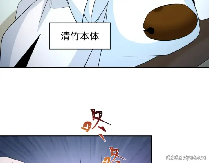 《全球诡异时代》第231话 乱爱风暴！图88