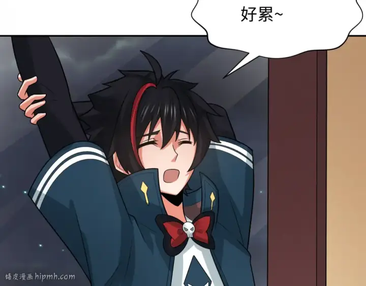 《全球诡异时代》第232话 林风拜师！图112