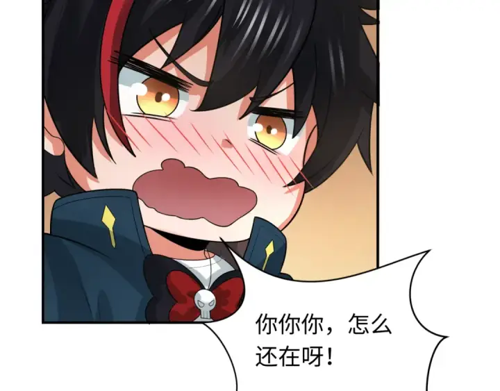 《全球诡异时代》第232话 林风拜师！图117