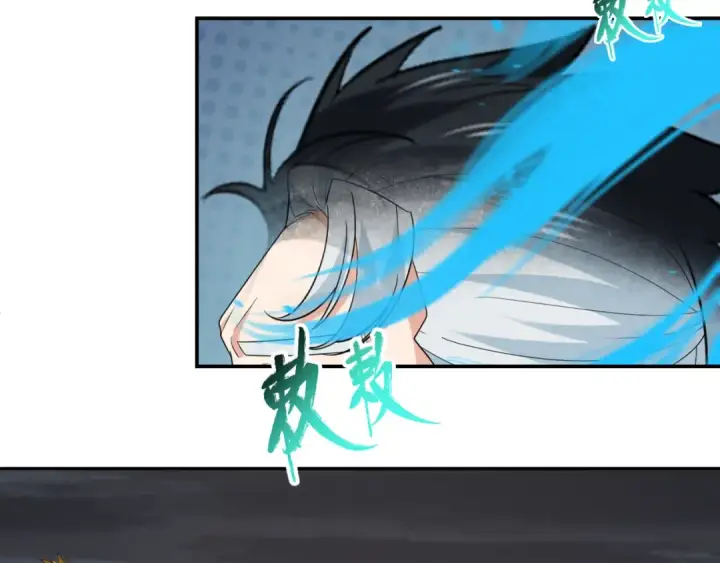 《全球诡异时代》第232话 林风拜师！图50