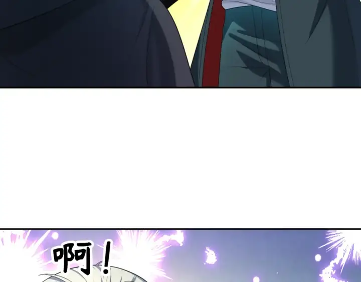 《全球诡异时代》第233话 英灵级图111
