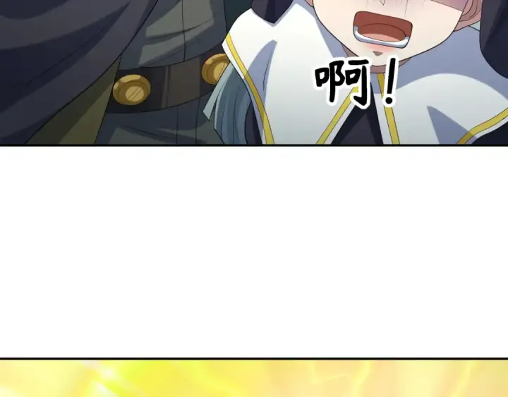 《全球诡异时代》第233话 英灵级图113
