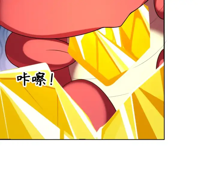 《全球诡异时代》第233话 英灵级图119