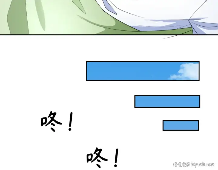 《全球诡异时代》第233话 英灵级图16