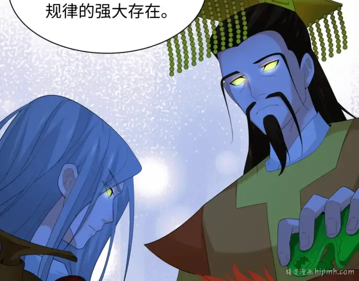 《全球诡异时代》第233话 英灵级图40