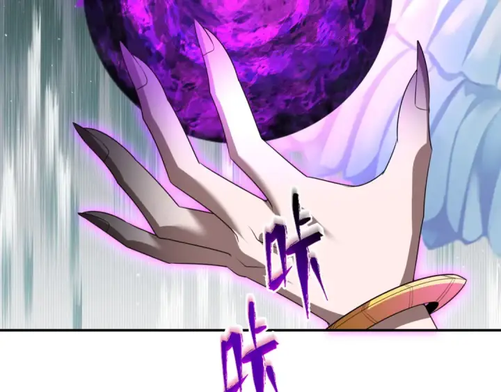 《全球诡异时代》第233话 英灵级图60