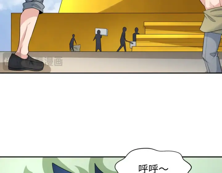 《全球诡异时代》第233话 英灵级图7