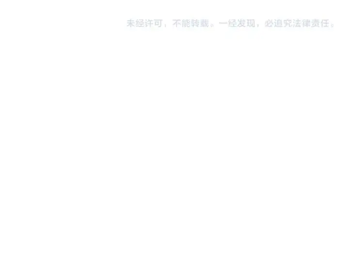 《全球诡异时代》第234话 巨隆隆！图122