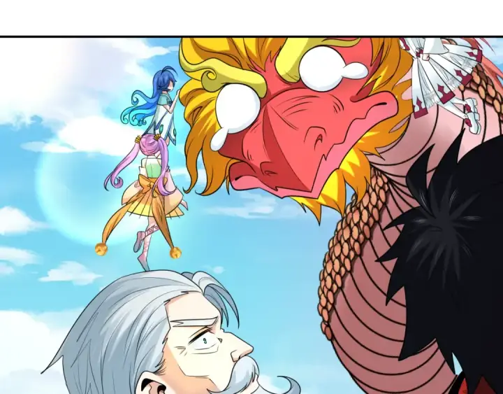 《全球诡异时代》第234话 巨隆隆！图22