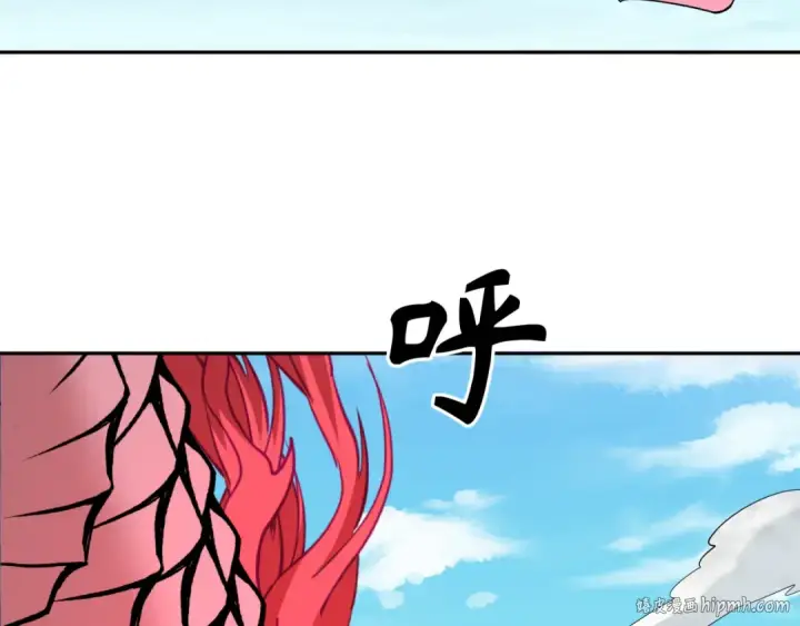 《全球诡异时代》第234话 巨隆隆！图40