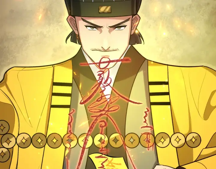 《全球诡异时代》第234话 巨隆隆！图58