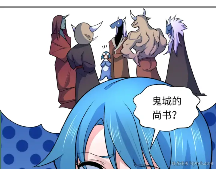 《全球诡异时代》第234话 巨隆隆！图72