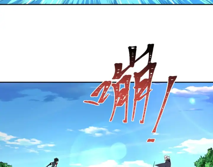 《全球诡异时代》第235话 猎魔人林风！图110