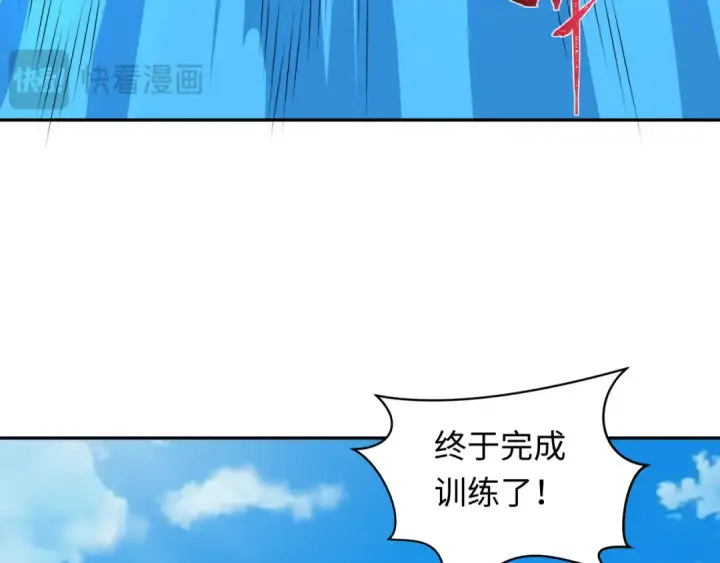 《全球诡异时代》第235话 猎魔人林风！图113