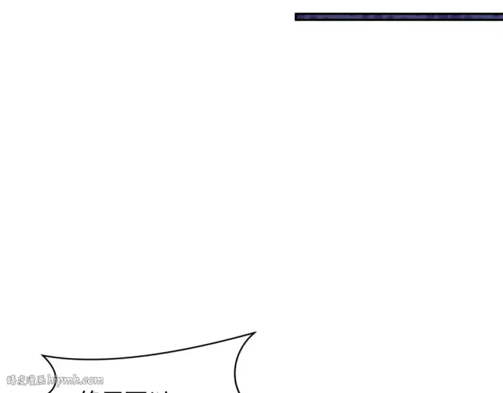 《全球诡异时代》第235话 猎魔人林风！图120
