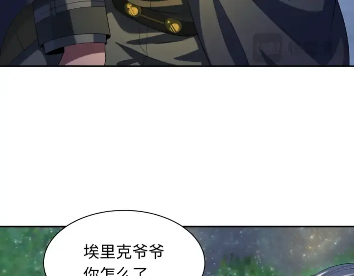 《全球诡异时代》第235话 猎魔人林风！图125