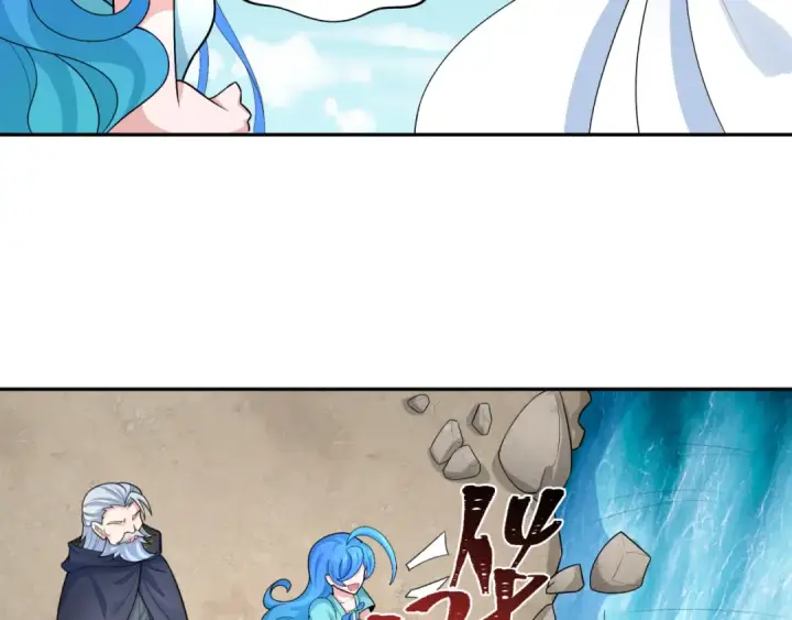 《全球诡异时代》第235话 猎魔人林风！图27