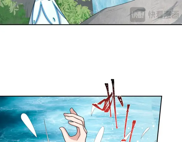 《全球诡异时代》第235话 猎魔人林风！图34