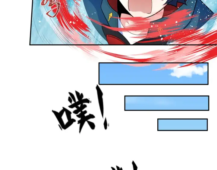 《全球诡异时代》第235话 猎魔人林风！图36