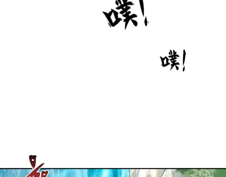《全球诡异时代》第235话 猎魔人林风！图37