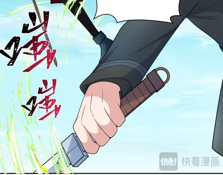《全球诡异时代》第235话 猎魔人林风！图51