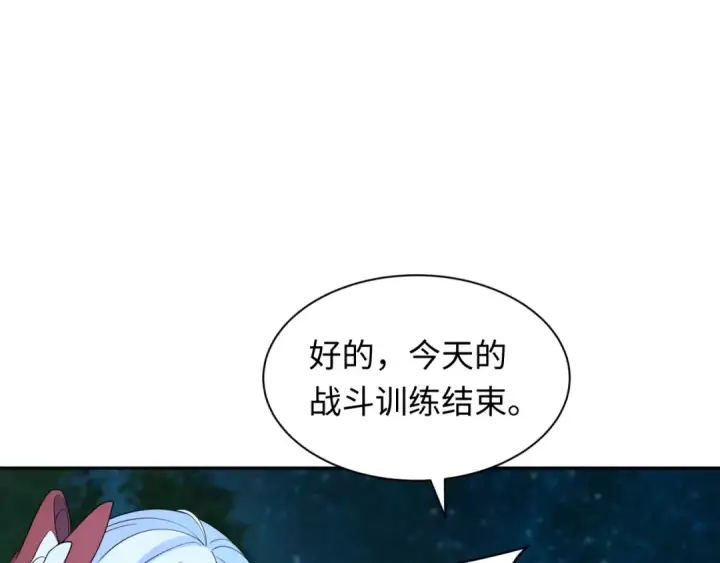 《全球诡异时代》第235话 猎魔人林风！图55