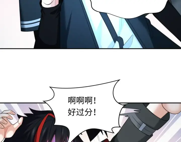 《全球诡异时代》第235话 猎魔人林风！图71