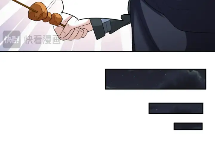 《全球诡异时代》第235话 猎魔人林风！图73