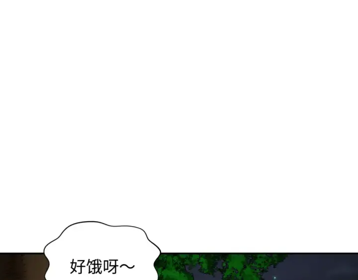 《全球诡异时代》第235话 猎魔人林风！图74