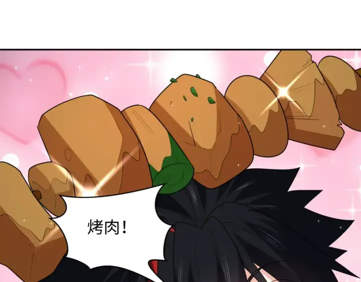 《全球诡异时代》第235话 猎魔人林风！图77