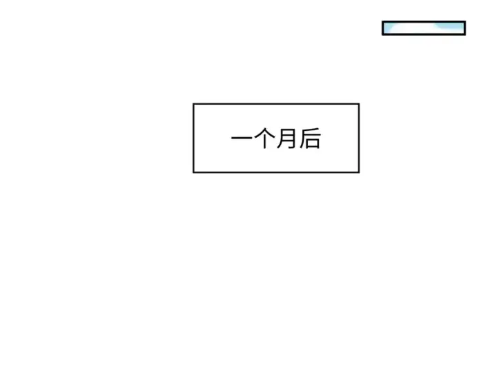 《全球诡异时代》第236话 师徒的羁绊！图106