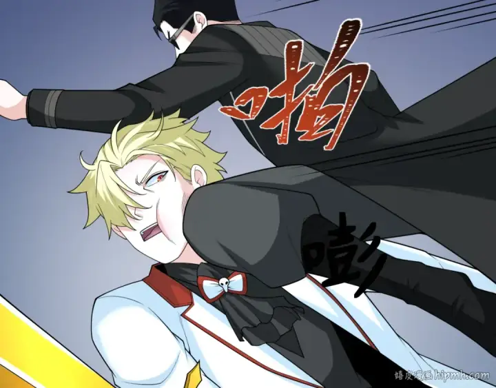 《全球诡异时代》第236话 师徒的羁绊！图120