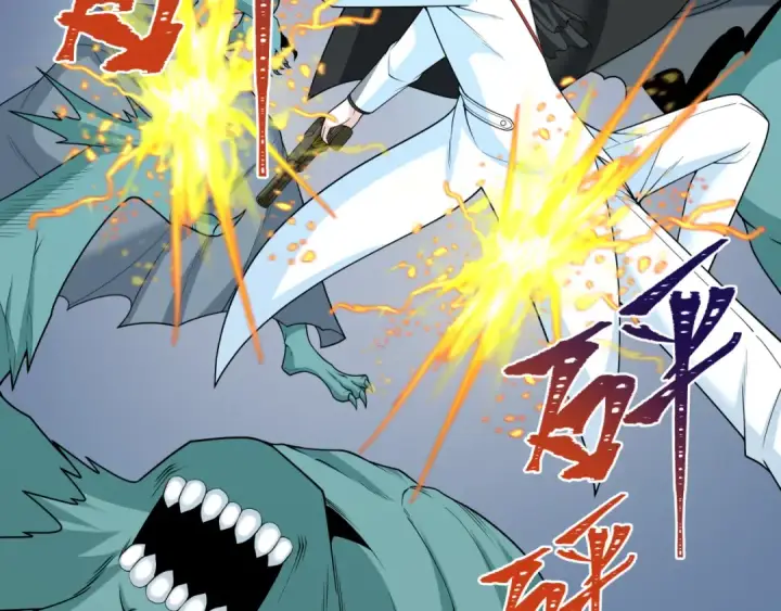 《全球诡异时代》第236话 师徒的羁绊！图125