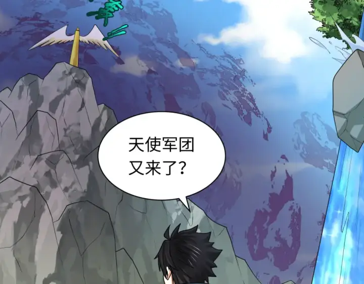 《全球诡异时代》第236话 师徒的羁绊！图147