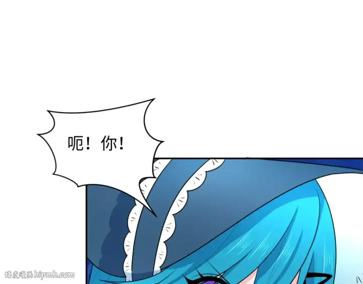 《全球诡异时代》第236话 师徒的羁绊！图24