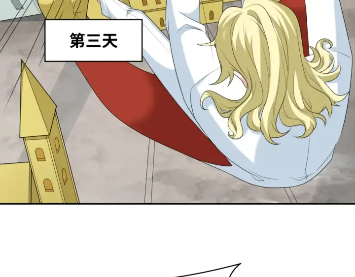 《全球诡异时代》第236话 师徒的羁绊！图60