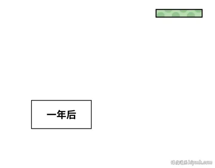 《全球诡异时代》第236话 师徒的羁绊！图72