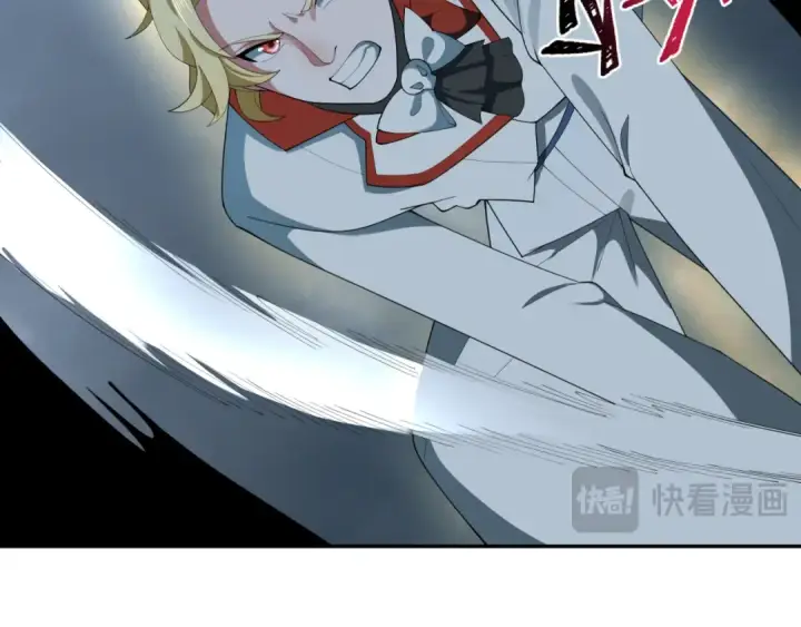 《全球诡异时代》第236话 师徒的羁绊！图81