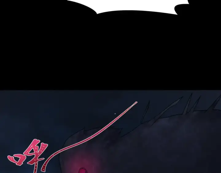 《全球诡异时代》第237话 恐怖的鬼域！图116