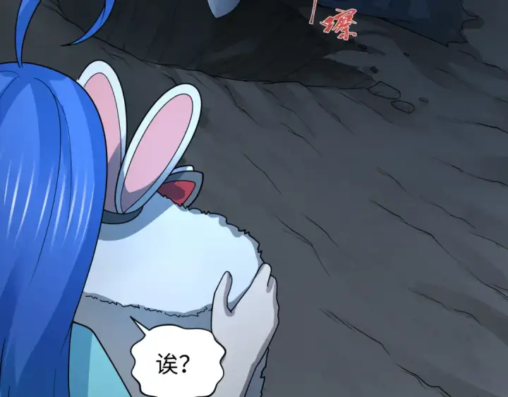 《全球诡异时代》第237话 恐怖的鬼域！图123