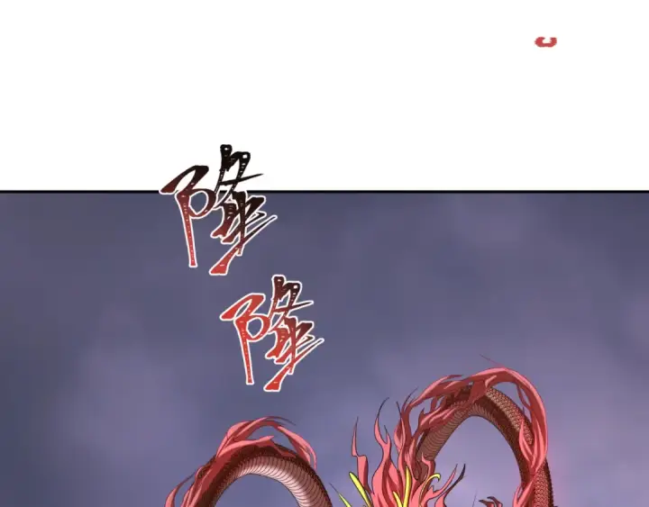 《全球诡异时代》第237话 恐怖的鬼域！图29