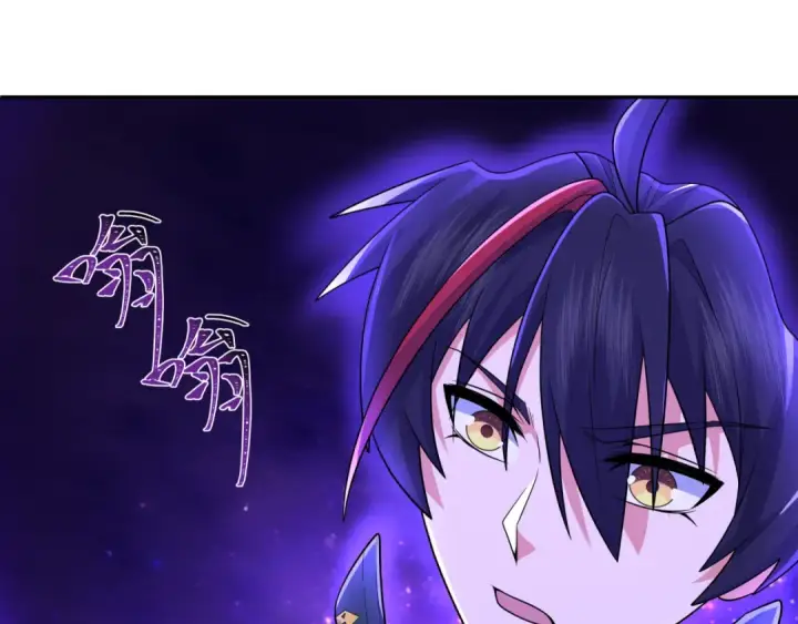 《全球诡异时代》第237话 恐怖的鬼域！图47