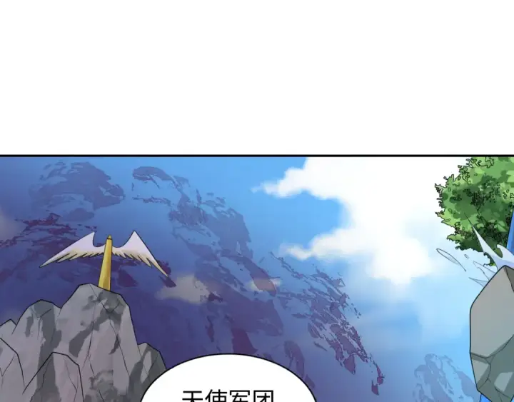 《全球诡异时代》第237话 恐怖的鬼域！图5